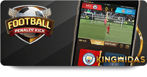 Experience Ultimate Fun with W88 Casino Royal\